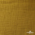 Ткань Муслин, 100% хлопок, 125 гр/м2, шир. 140 см #2307 цв.(38)-песочный - купить в Туле. Цена 318.49 руб.