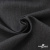 Ткань костюмная "Эльза" 80% P, 16% R, 4% S, 160 г/м2, шир.150 см, цв-т.серый #19 - купить в Туле. Цена 316.97 руб.