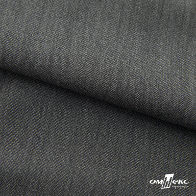 Ткань костюмная "Белла" 80% P, 16% R, 4% S, 230 г/м2, шир.150 см, цв-тем. серый #5 - купить в Туле. Цена 473.96 руб.