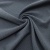 Ткань костюмная "Valencia" LP25949 2043, 240 гр/м2, шир.150см, серо-голубой - купить в Туле. Цена 408.54 руб.