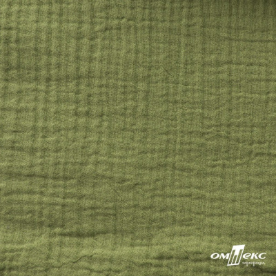 Ткань Муслин, 100% хлопок, 125 гр/м2, шир. 140 см #2307 цв.(55)-олива - купить в Туле. Цена 318.49 руб.