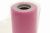 Фатин блестящий в шпульках 16-14, 12 гр/м2, шир. 15 см (в нам. 25+/-1 м), цвет розовый - купить в Туле. Цена: 108.61 руб.