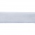 Лента бархатная нейлон, шир.12 мм, (упак. 45,7м), цв.01-белый - купить в Туле. Цена: 457.61 руб.
