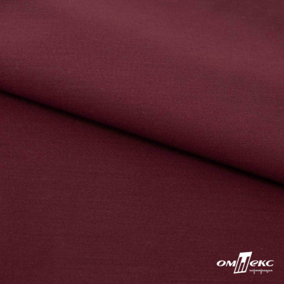 Ткань сорочечная стрейч 19-1528, 115 гр/м2, шир.150см, цвет бордо - купить в Туле. Цена 307.75 руб.