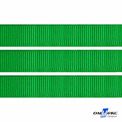 Репсовая лента 019, шир. 12 мм/уп. 50+/-1 м, цвет зелёный - купить в Туле. Цена: 164.91 руб.