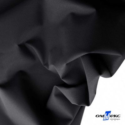 Текстильный материал " Ditto", мембрана покрытие 3000/3000, 130 г/м2, цв.- черный - купить в Туле. Цена 328.53 руб.
