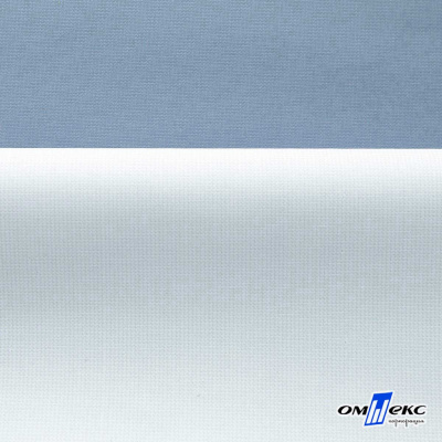 Текстильный материал " Ditto", мембрана покрытие 5000/5000, 130 г/м2, цв.16-4010 серо-голубой - купить в Туле. Цена 307.92 руб.