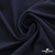 Ткань костюмная "Фабио" 80% P, 16% R, 4% S, 245 г/м2, шир.150 см, цв-темно синий #2 - купить в Туле. Цена 526 руб.