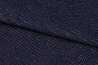 Ткань джинсовая №96, 160 гр/м2, шир.148см, цвет т.синий - купить в Туле. Цена 350.42 руб.