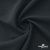 Ткань костюмная Пикассо HQ, 94%P 6%S, Т. серый, 220 г/м2, шир. 150см - купить в Туле. Цена 267.79 руб.