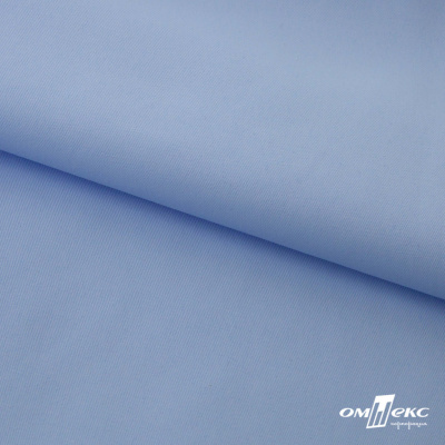Ткань сорочечная Альто, 115 г/м2, 58% пэ,42% хл, шир.150 см, цв. голубой (15-4020)  (арт.101) - купить в Туле. Цена 306.69 руб.