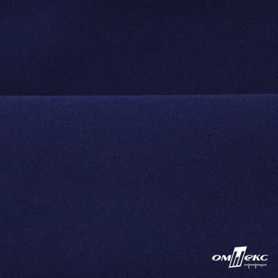 Костюмная ткань "Элис", 220 гр/м2, шир.150 см, цвет тёмно-синий - купить в Туле. Цена 303.10 руб.
