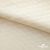 Ткань подкладочная Жаккард PV2416932, 93г/м2, 145 см, цв. молочный - купить в Туле. Цена 241.46 руб.