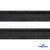 Кант атласный 192, шир. 12 мм (в упак. 65,8 м), цвет чёрный - купить в Туле. Цена: 237.16 руб.