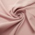Ткань костюмная габардин "Меланж" 6116А, 172 гр/м2, шир.150см, цвет розовая пудра - купить в Туле. Цена 296.19 руб.