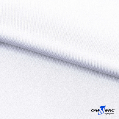 Бифлекс "ОмТекс", 200 гр/м2, шир. 150 см, цвет белый, (3,23 м/кг), блестящий - купить в Туле. Цена 1 455.48 руб.