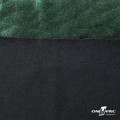 Трикотажное полотно голограмма, шир.140 см, #602 -чёрный/зелёный - купить в Туле. Цена 385.88 руб.