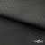Ткань подкладочная Жаккард PV2416932, 93г/м2, 145 см,черный - купить в Туле. Цена 241.46 руб.