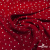 Ткань плательная "Вискоза принт"  100% вискоза, 95 г/м2, шир.145 см Цвет 2/red - купить в Туле. Цена 297 руб.