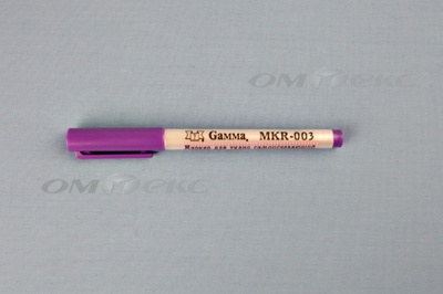 Маркер самоисчезающий MKR-003 фиолетовый - купить в Туле. Цена: 205.76 руб.