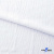Ткань костюмная "Марлен", 97%P, 3%S, 170 г/м2 ш.150 см, цв-белый - купить в Туле. Цена 217.67 руб.