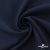 Ткань костюмная "Микела", 96%P 4%S, 255 г/м2 ш.150 см, цв-т.синий #2 - купить в Туле. Цена 345.40 руб.