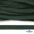 Шнур плетеный d-8 мм плоский, 70% хлопок 30% полиэстер, уп.85+/-1 м, цв.1016-т.зеленый - купить в Туле. Цена: 742.50 руб.