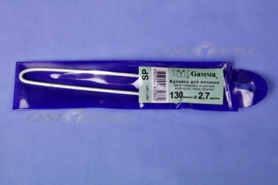Булавка для вязания SP 2,7мм 13см  - купить в Туле. Цена: 96.23 руб.