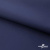 Мембранная ткань "Ditto" 19-3920, PU/WR, 130 гр/м2, шир.150см, цвет т.синий - купить в Туле. Цена 307.92 руб.