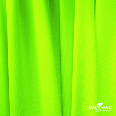 Бифлекс "ОмТекс", 200 гр/м2, шир. 150 см, цвет зелёный неон, (3,23 м/кг), блестящий - купить в Туле. Цена 1 672.04 руб.