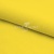 Шифон Эста, 73 гр/м2, шир. 150 см, цвет желтый - купить в Туле. Цена 140.71 руб.