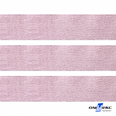 Лента парча 3341, шир. 33 мм/уп. 33+/-0,5 м, цвет розовый-серебро - купить в Туле. Цена: 178.13 руб.