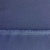 Костюмная ткань "Элис", 220 гр/м2, шир.150 см, цвет ниагара - купить в Туле. Цена 308 руб.