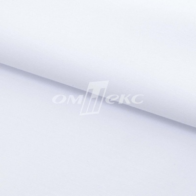 Сорочечная ткань "Ассет", 120 гр/м2, шир.150см, цвет белый - купить в Туле. Цена 251.41 руб.