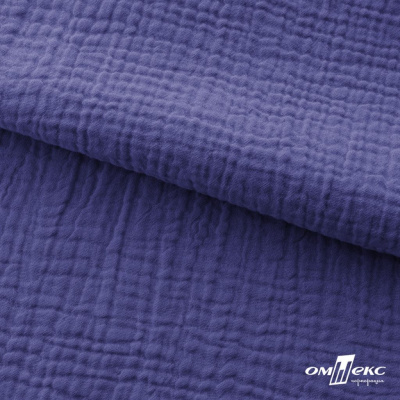 Ткань Муслин, 100% хлопок, 125 гр/м2, шир. 135 см   Цв. Фиолет   - купить в Туле. Цена 388.08 руб.
