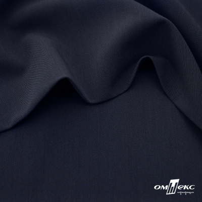 Ткань костюмная "Диана", 85%P 11%R 4%S, 260 г/м2 ш.150 см, цв-чернильный (4) - купить в Туле. Цена 438.50 руб.