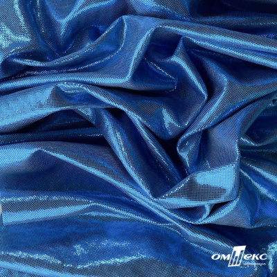 Трикотажное полотно голограмма, шир.140 см, #602 -голубой/голубой - купить в Туле. Цена 385.88 руб.