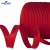 Кант атласный 066, шир. 12 мм (в упак. 65,8 м), цвет красный - купить в Туле. Цена: 253.88 руб.