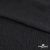 Ткань плательная Муар, 100% полиэстер,165 (+/-5) гр/м2, шир. 150 см, цв. Чёрный - купить в Туле. Цена 215.65 руб.