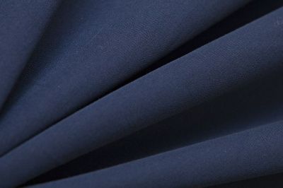 Костюмная ткань с вискозой "Флоренция" 19-4027, 195 гр/м2, шир.150см, цвет синий - купить в Туле. Цена 502.24 руб.