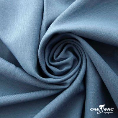 Ткань костюмная Зара, 92%P 8%S, Gray blue/Cеро-голубой, 200 г/м2, шир.150 см - купить в Туле. Цена 325.28 руб.