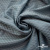 Ткань подкладочная Жаккард PV2416932, 93г/м2, 145 см, серо-голубой (15-4101/17-4405) - купить в Туле. Цена 241.46 руб.
