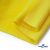 Флис DTY 14-0760, 240 г/м2, шир. 150 см, цвет яркий желтый - купить в Туле. Цена 640.46 руб.