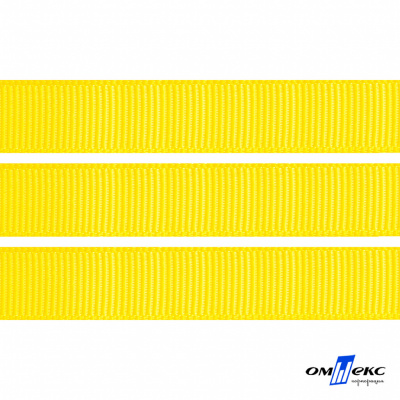 Репсовая лента 020, шир. 12 мм/уп. 50+/-1 м, цвет жёлтый - купить в Туле. Цена: 152.05 руб.