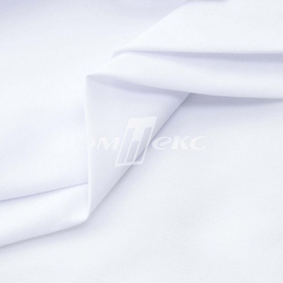 Сорочечная ткань "Ассет", 120 гр/м2, шир.150см, цвет белый - купить в Туле. Цена 251.41 руб.