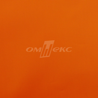 Оксфорд (Oxford) 240D 17-1350, PU/WR, 115 гр/м2, шир.150см, цвет люм/оранжевый - купить в Туле. Цена 163.42 руб.