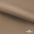 Ткань подкладочная Таффета 190Т, 14-1209 латте, 53 г/м2, антистатик, шир.150 см   - купить в Туле. Цена 62.37 руб.