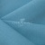 Ткань костюмная габардин Меланж,  цвет св. бирюза/6231А, 172 г/м2, шир. 150 - купить в Туле. Цена 296.19 руб.
