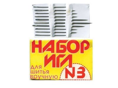 Набор игл для шитья №3(Россия) с28-275 - купить в Туле. Цена: 73.25 руб.