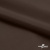 Поли понж Дюспо (Крокс) 19-1016, PU/WR/Milky, 80 гр/м2, шир.150см, цвет шоколад - купить в Туле. Цена 145.19 руб.